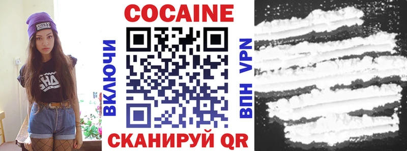 Как найти наркотики Елизово ГАШ  Каннабис  АМФ  Мефедрон  A-PVP 