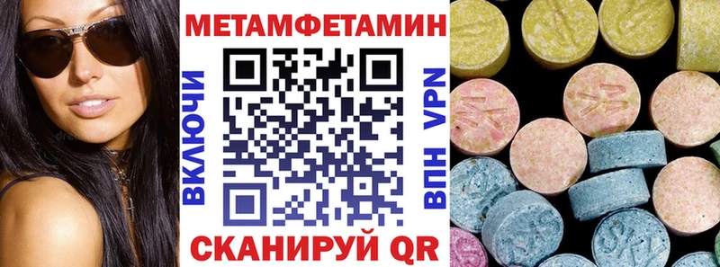 нарко площадка как зайти Елизово АМФЕТАМИН Розовый сколько стоит