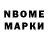 Метадон methadone VAS BS