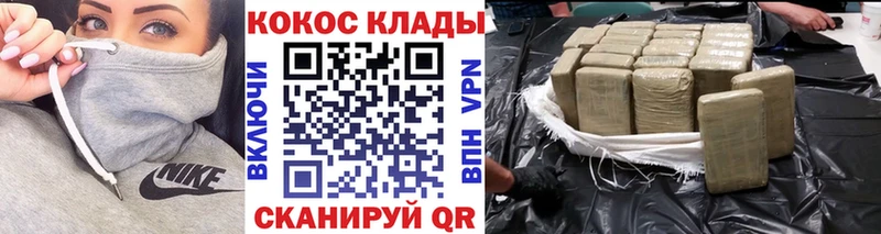 COCAIN Боливия  сколько стоит  Елизово 