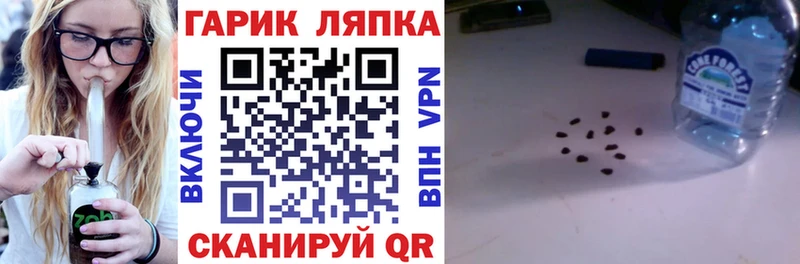 Гашиш Cannabis  Елизово 