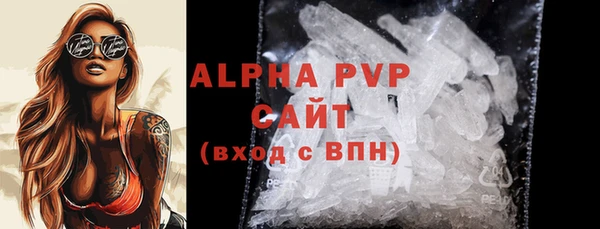 круглые Алексеевка