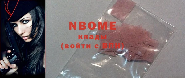кокаин колумбия Пестово