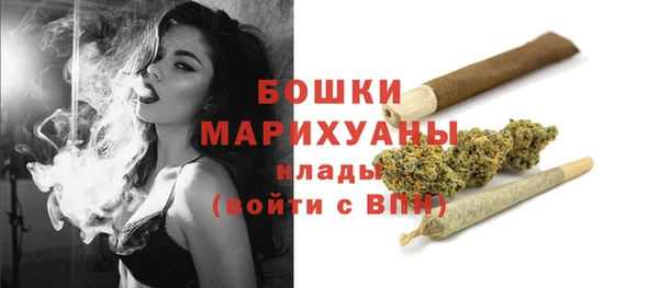 круглые Абдулино
