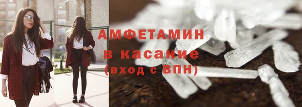 кокаин колумбия Пестово
