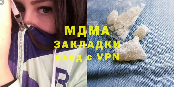 круглые Абдулино
