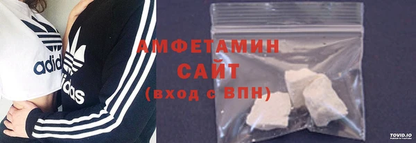 эйфоретик Абаза