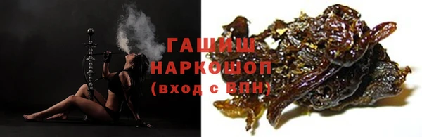 круглые Абдулино