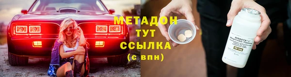 кокаин колумбия Пестово