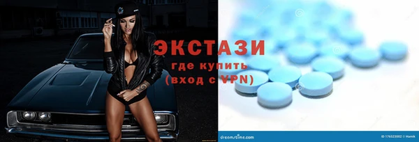 твердый Алексин