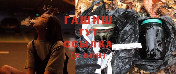 круглые Абдулино