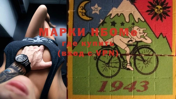 круглые Алексеевка