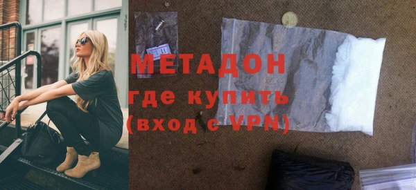 круглые Абдулино