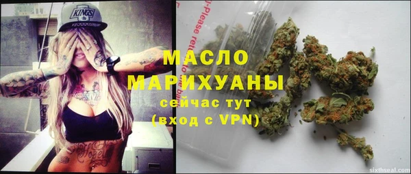 круглые Абдулино