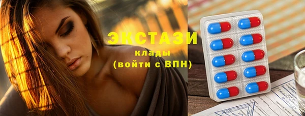 скорость Пересвет