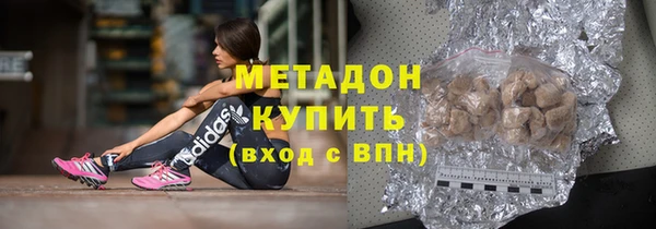 COCAINE Абинск