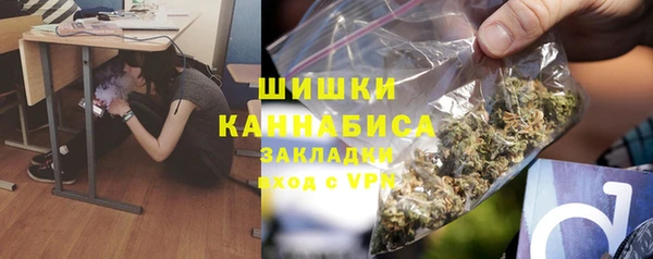 эйфоретик Абаза