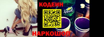 альфа пвп VHQ Краснознаменск