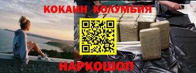 альфа пвп VHQ Краснознаменск