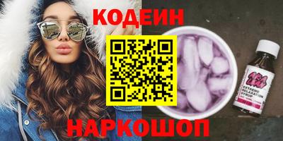 а пвп мука Краснокаменск