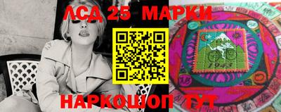 тгк Краснодар