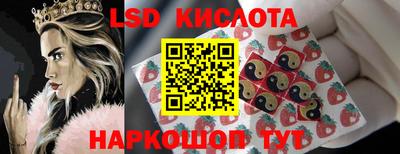 альфа пвп VHQ Краснознаменск