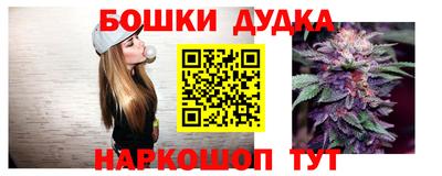 альфа пвп VHQ Краснознаменск