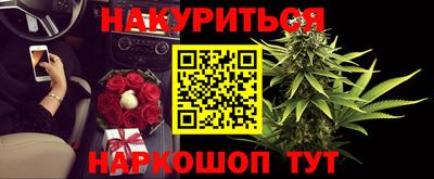 тгк Краснодар