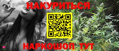 а пвп мука Краснокаменск