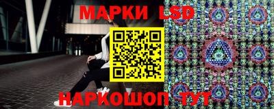 альфа пвп VHQ Краснознаменск