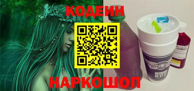 а пвп мука Краснокаменск