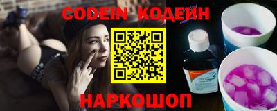 альфа пвп VHQ Краснознаменск