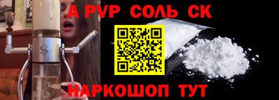 тгк Краснодар
