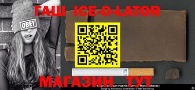 тгк Краснодар