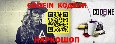 альфа пвп VHQ Краснознаменск
