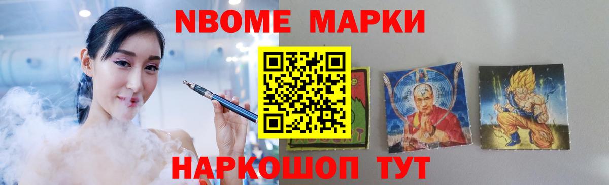 Елизово  ЛСД экстази кислота  ЛСД экстази ecstasy  LSD-25 экстази  Вход с VPN 