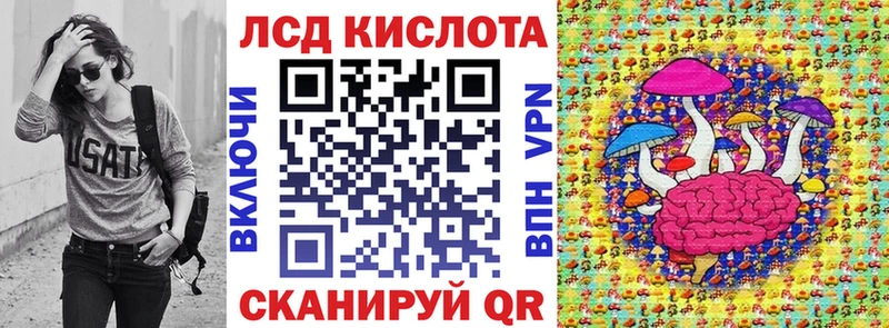 Наркотические марки 1,5мг  Елизово 